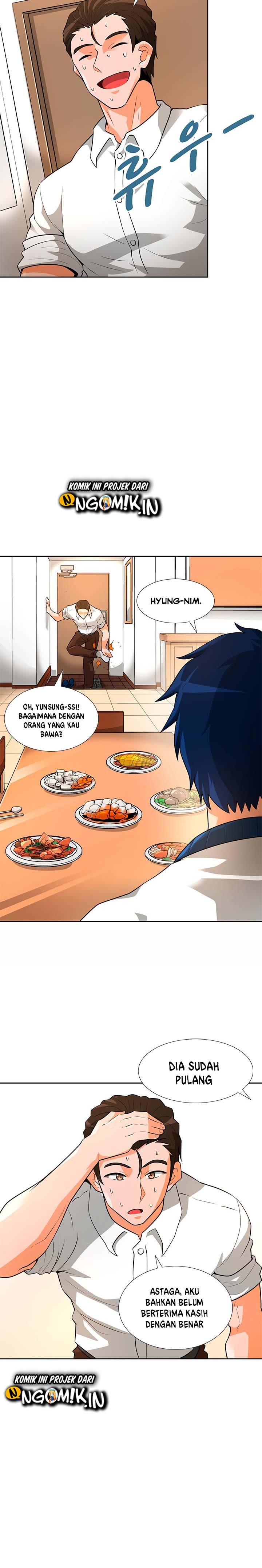 Auto Hunting chapter 40